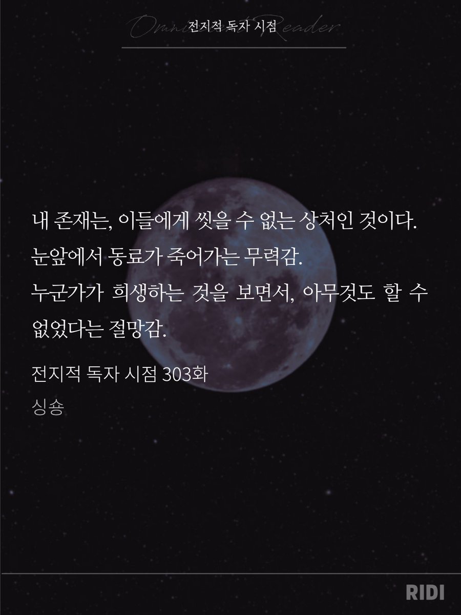 🎮자일📖 tweet media