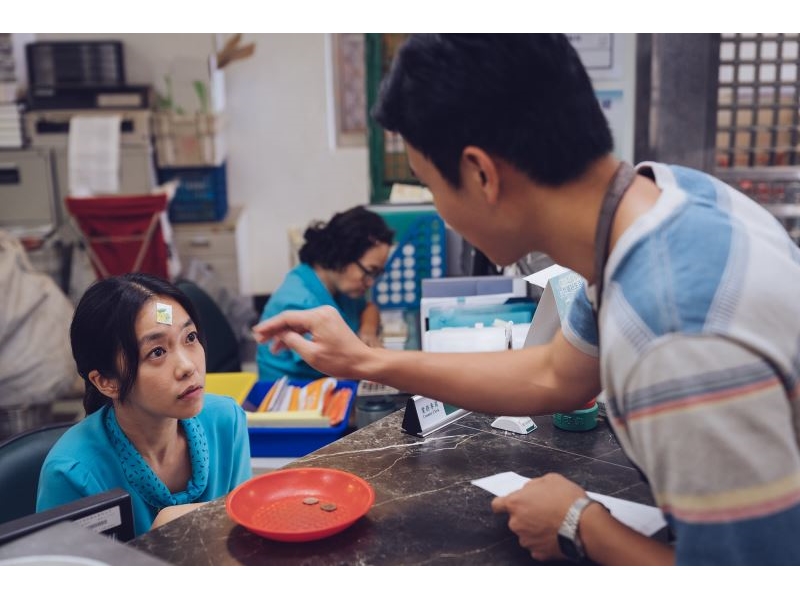 CulturalTaiwan's tweet photo. Congratulations!🎉 #Taiwanese film "My Missing Valentine" wins two awards at Italy's 23rd Far East Film Festival. #FEFF23
https://t.co/2rxLLwEp8G https://t.co/FrgCmp7Yz8
