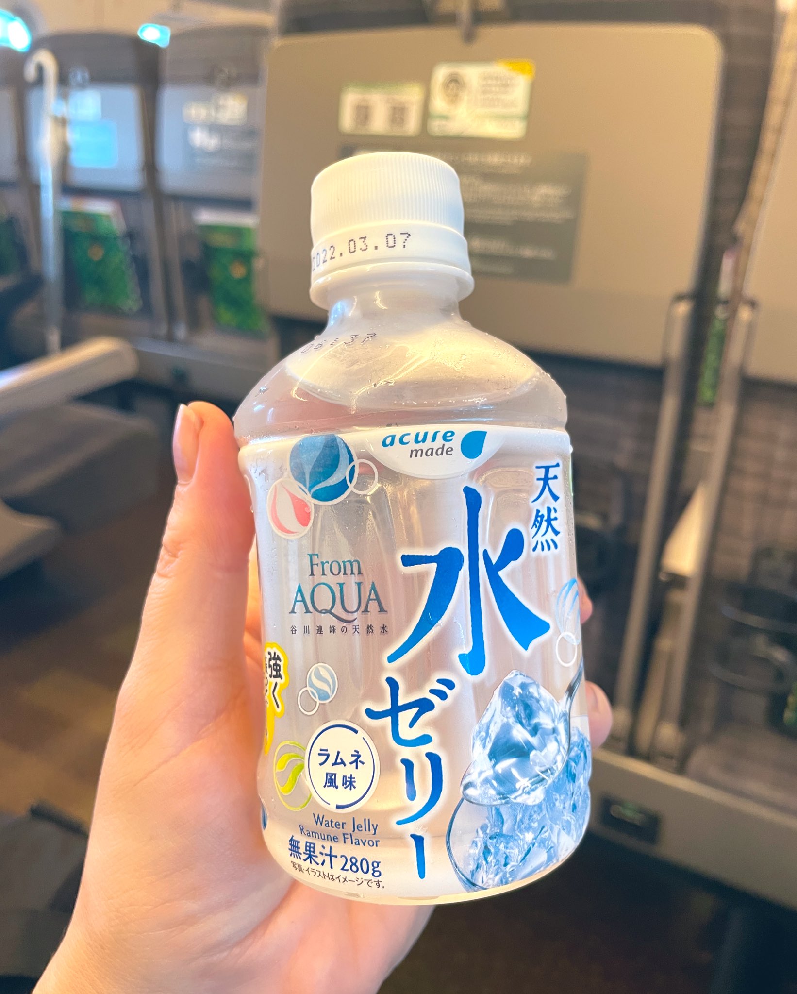 Ramune Flavored Water Jelly Discounted Order brunofuga.adv.br