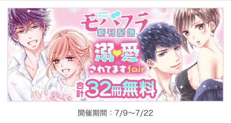 五条うるの 五条うるの
