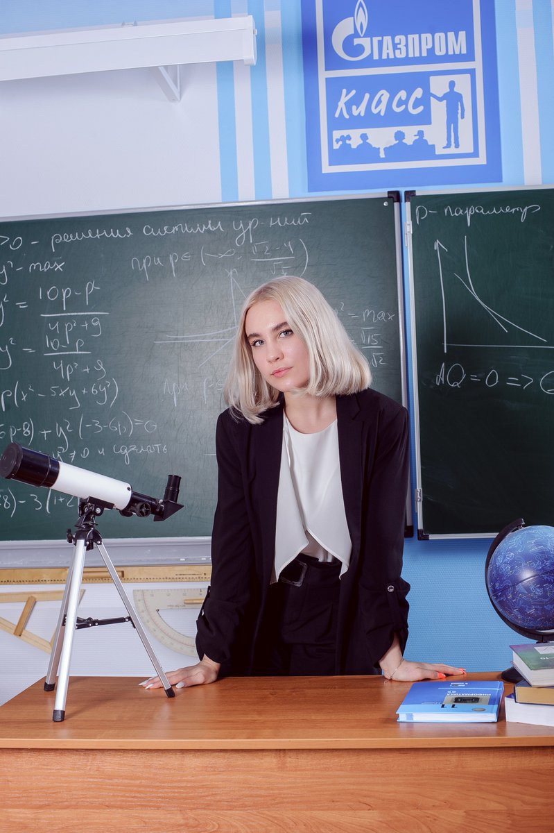 💯 Поздравляем с еще одним блестящим результатом Шамину Арину! Она получило 100 балов по информатике! Усердный труд, забота родителей и профессионализм учителя Бронниковой Елены Дмитриевны стали залогом успеха!