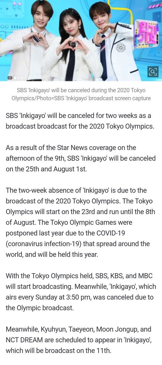 Zzz Sbs Inkigayo Will Be Cancelled For Two Weeks July 25th To August 1st Due To Tokyo Olympics We Won T See Mc Sungchan For 2 Weeks T Co vs3tgs0v Zzz Sbs Inkigayo Will Be Cancelled For Two Weeks July 25th To August 1st Due To Tokyo Olympics We Won T See Mc Sungchan For 2 Weeks T Co vs3tgs0v