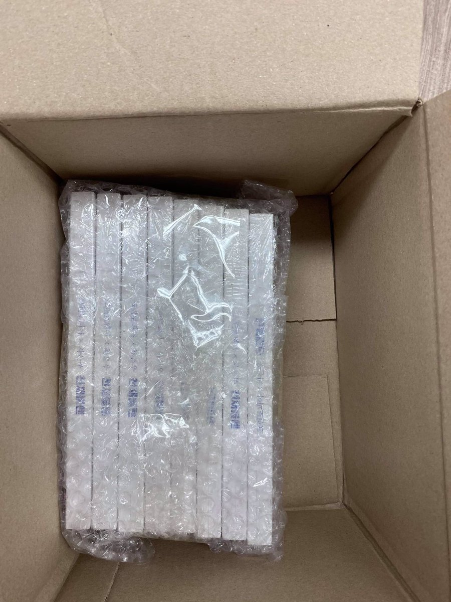 Pepz_Updates's tweet photo. #PEPZ_Updates 

BOX 7 - Still on KR address 

Date of Pick-up: Last week of July
ETA: 2-3 weeks after pick-up 
Courier: UMAC https://t.co/7PAFi72YLw