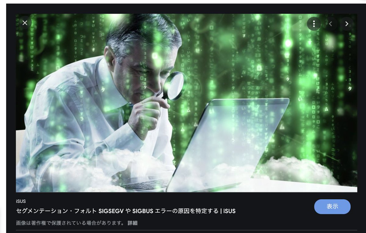 Yamada Takahito Yamada Twitter