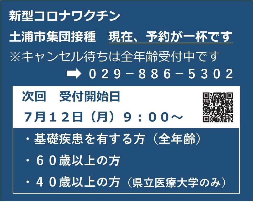 Top Tweets For 安藤真理子 Instalker
