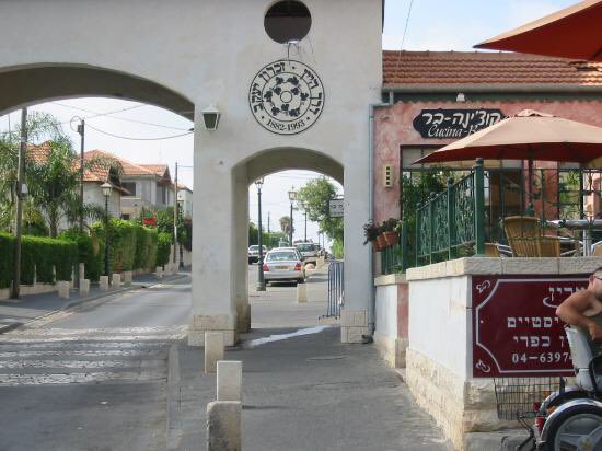 WE ARE COMING TO ZICHRON YAAKOV
<a href="/DovLipman/">Dov Lipman</a> &amp; other members of our staff look forward to visiting Zichron Yaakov this coming Tuesday July 13th between 10:30am and 12:30pm 
Please go to yadlolim.org and click on “Meet with us” to ask for a meeting.