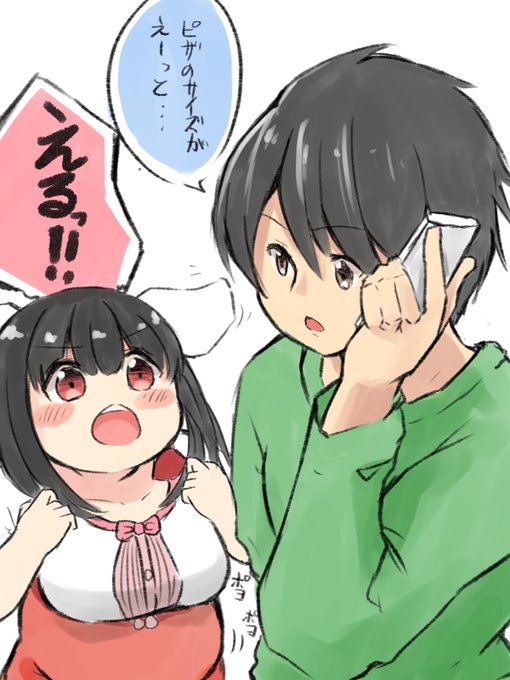 これは昔、描いたマンガたちです。 