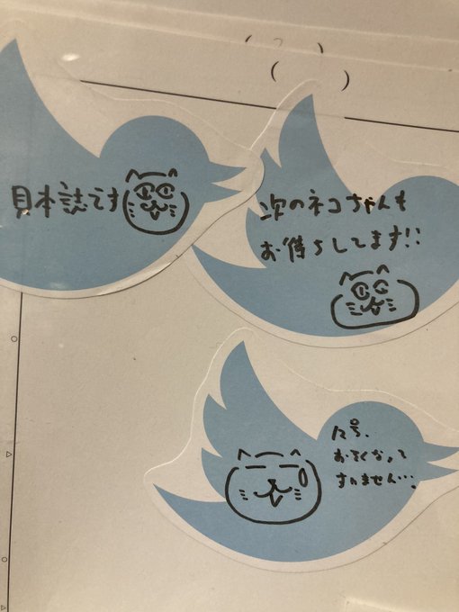 関口かんこ Pkb5648の漫画作品一覧