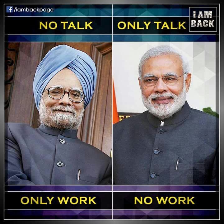 मनमोहन सिंह ने 2014 में कहा  मोदी प्रधानमंत्री बने तो देश बर्बाद हो जाएगा आज भविष्यवाणी सही हो रही है ना #मोदी_ही_डकैत_है