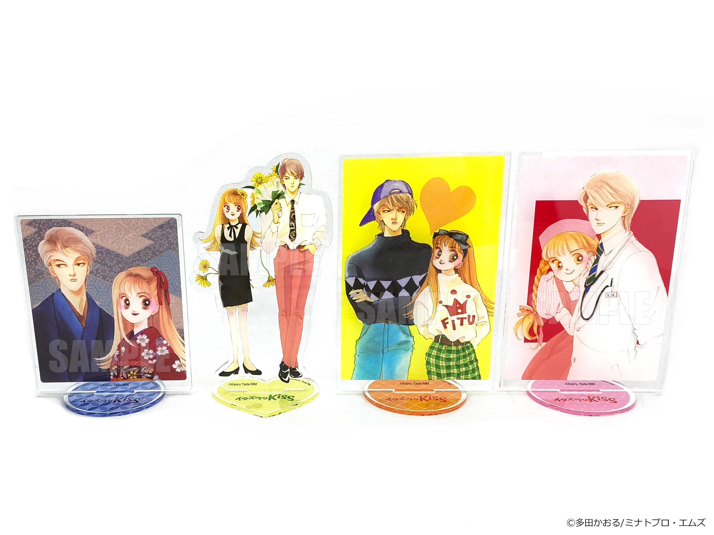 未使用 イタズラなKiss 複製原画展 多田かおる イラストカード 3