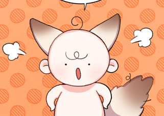 난 내 스디가 참 좋아