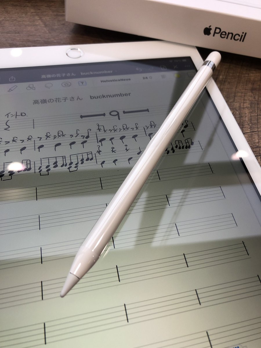 artbreakdrum's tweet photo. もっと早く試してみればよかったぁぁあ！！
思った以上に便利で、違和感も無かった(>_<)

#iPad7th
#applePencill1
#譜面試し描き
#池脇ドラム https://t.co/ooFIH1iX4l