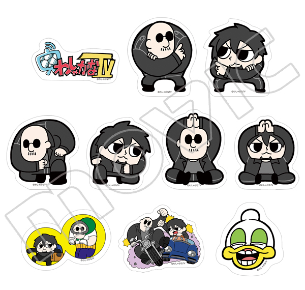 マフィア梶田と中村悠一の「わしゃがなTV」』の「ステッカーセット