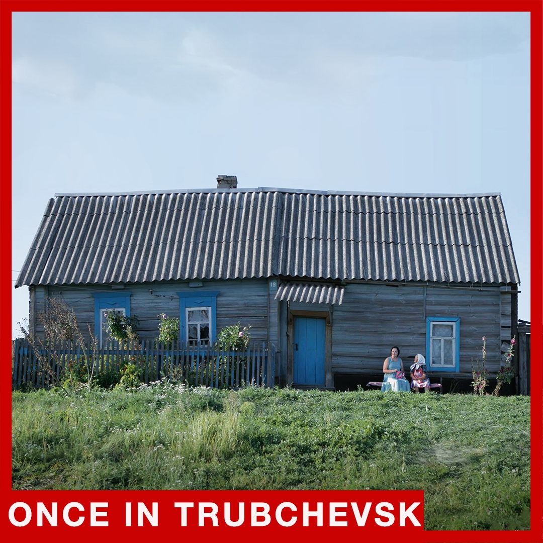 PREVIOUSLY UNRELEASED 🍿 |ONCE IN TRUBCHEVSK
⁠Gevoelig portret van de liefde tussen twee doodgewone Russen die moeten kiezen tussen hun gevoelens en huwelijkse verplichtingen.
⁠
Vanaf 10 juli te zien. Koop hier je tickets 👉 linktr.ee/sliekerfilm

#film #filmhuis #Leeuwarden