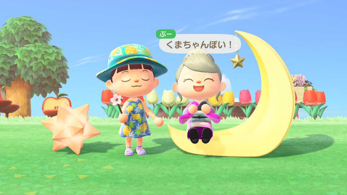 He0yF's tweet photo. 大好きな大好きなくまちゃん🐻💗(@momonosuke1204 )
まだ初めてすぐでチャットもオドオドしてた時くまちゃんの島にお���魔させて貰って、本当に優しくしてもらって🥲🥲
初めてのフレンドもくまちゃんで🥲💗
くまちゃんが優しくしてくれて島お邪魔して楽しすぎたから色々な人の島行きたいと思えた！ https://t.co/ajsYKPxPQf