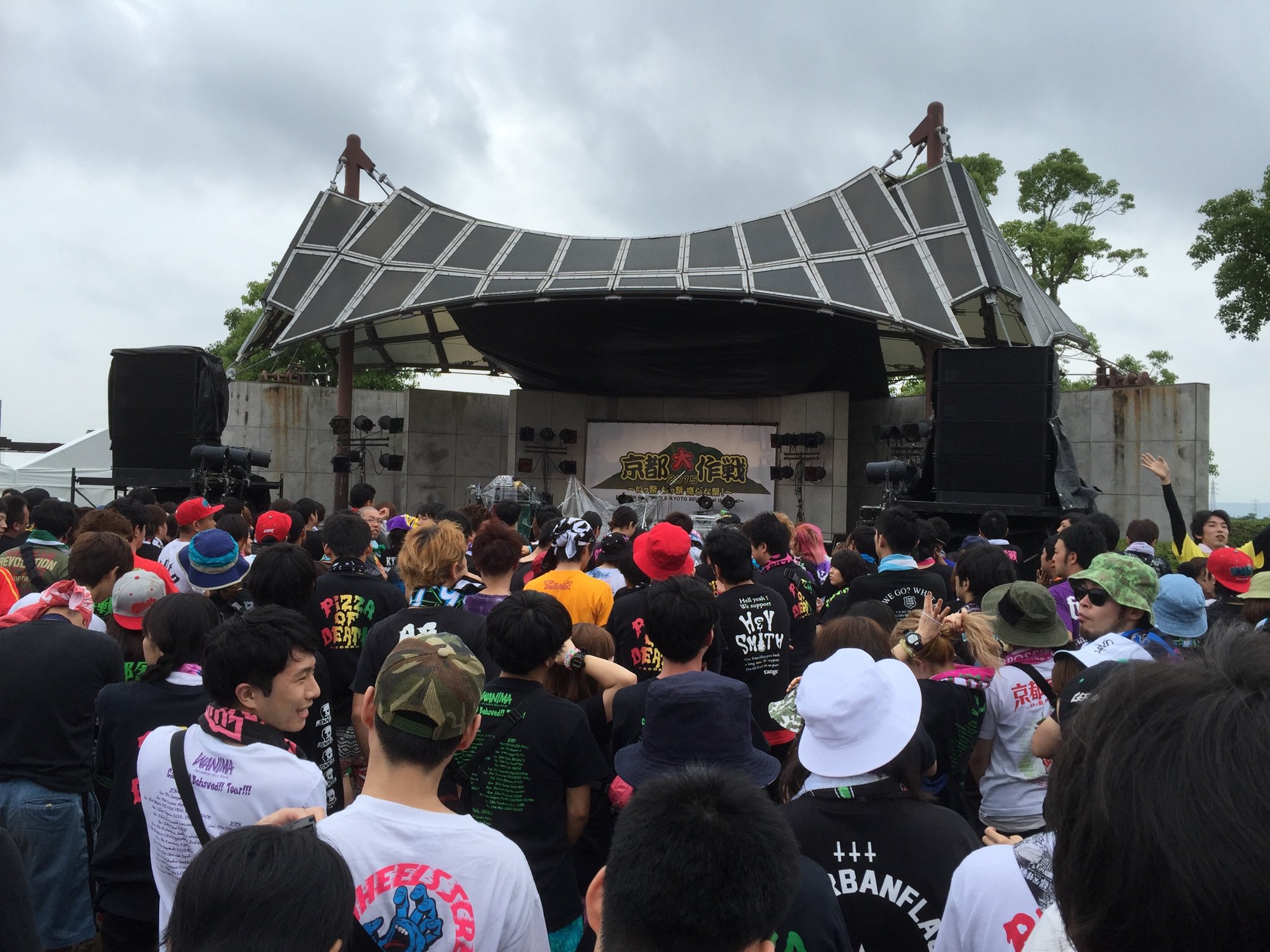 Yoshi Rock Festival Official Yoshi Rock Fes Twitter