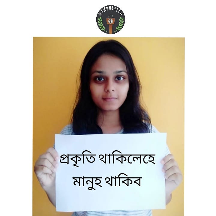 disputatio2017's tweet photo. @disputatio2017 opposes @gmc_guwahati 's decision of shifting of Dumping Ground from Boragaon to Chandrapur.
#SayNoToDumpingGrpund #SaveChandrapur #SaveAmchangSavePobitora #SaveKolongSaveDigaru #SaveBrahmaputra 

@CMOfficeAssam @PMOIndia @Pijush_hazarika https://t.co/0sKjySjzdY