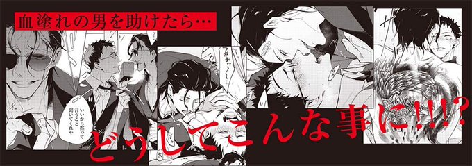 駄々漏れのtwitterイラスト検索結果