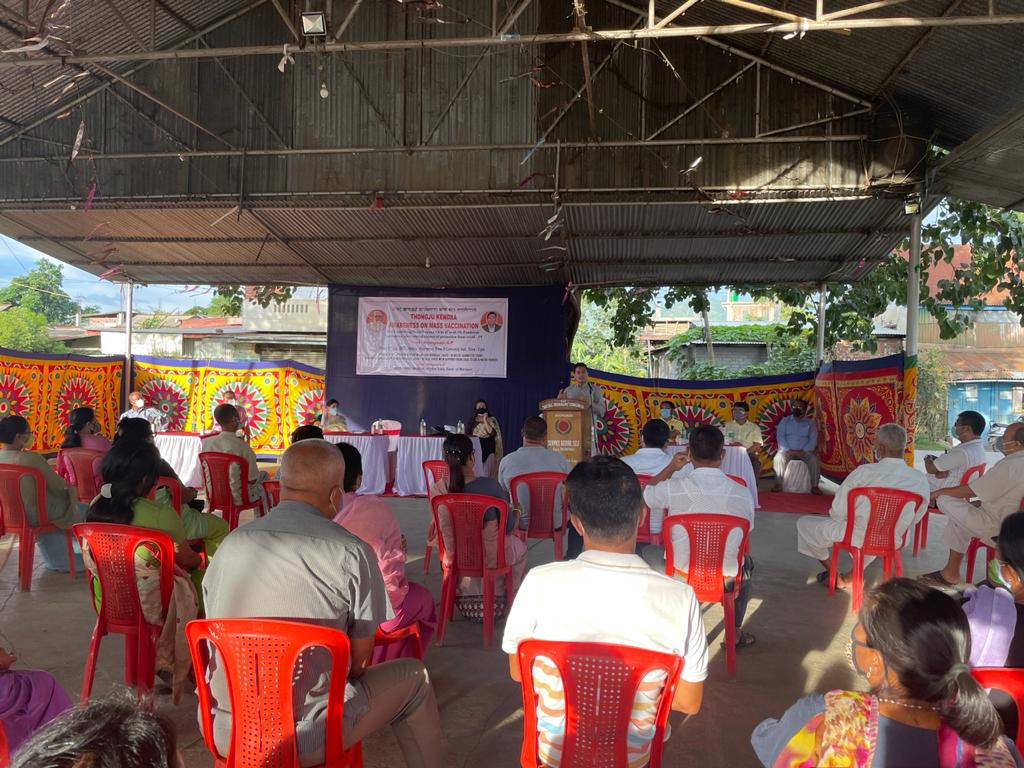 BiswajitThongam's tweet photo. Attended the Awareness program on Mass Vaccination Drive organised by Thongju Kendra Volunteers  Covid-19 Relief Committee. 
Spoke about the importance of vaccination &amp; appeal all to get vaccinated at the earliest. 
@blsanthosh https://t.co/CfEzwr7HJk