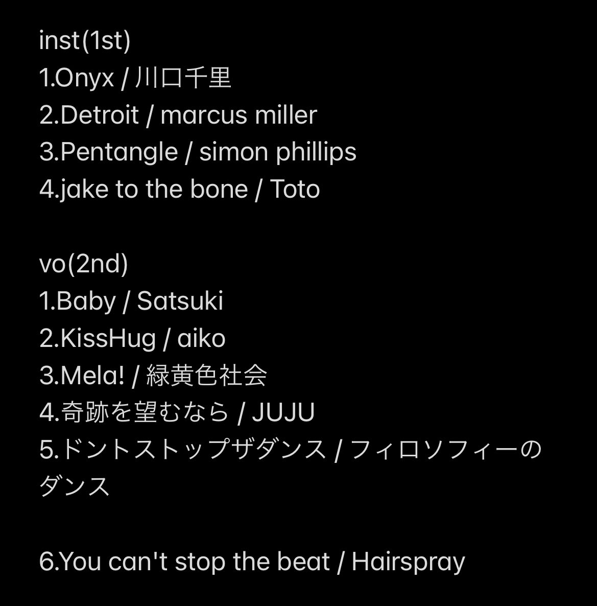 ちあきどらむたたくひと tweet media