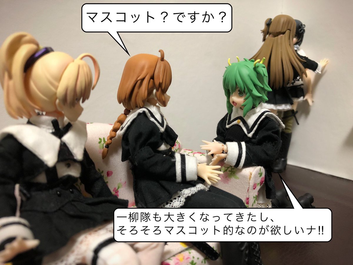 松永遊糸 のモデル作品 8 件 Twoucan