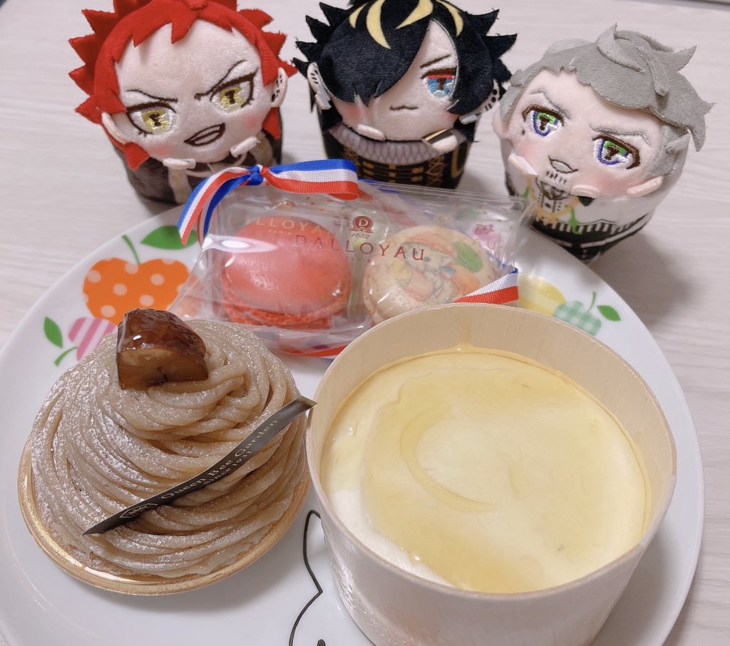 Qbgのチーズケーキ死ぬほど美味すぎて びっっっっっくりした なんだこれは のイラスト