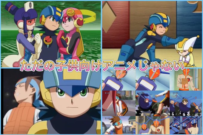 ロックマンエグゼのtwitterイラスト検索結果