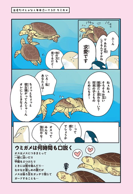 Matsuorca524さんのイラスト一覧 Matsuorca524さんのイラスト一覧