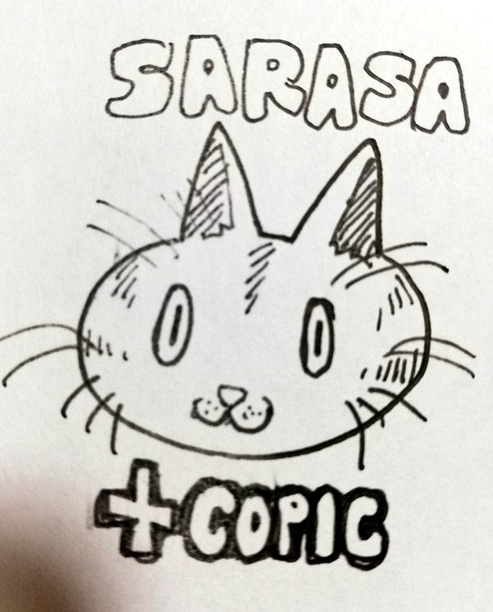 ボールペンSARASA+COPIC
検証した結果、線が全く滲みませんでした。水性のペンなら基本大丈夫ですがミリペンより握り心地も書き心地も良く安価で入手しやすく種類も多く魅力的。ただし消しゴムかけると薄くかすれます。(一枚目画像左側だけゴムかけしました)
#SARASA #COPIC 