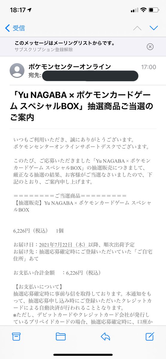 なかやん 棒立ち勢 Uwsarip Twitter なかやん 棒立ち勢 Uwsarip Twitter