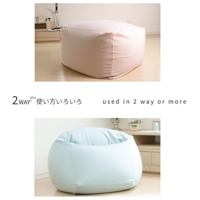 createalphaBASE's tweet image. \大人を彩るビーズクッション/
は北欧風🇳🇴の色合いでお部屋の雰囲気に合わせられます

🛋ソファの無い暮らし。

汚れても安心、カバーの取り外し洗濯🧺もOK!!

計4色でお好きな色をお選び頂けます
送料無料 税込9,999円
下記のURLから詳細、購入頂けます😊
poruchan.base.shop/items/45019497