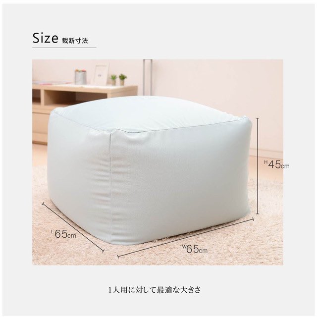 createalphaBASE's tweet image. \大人を彩るビーズクッション/
は北欧風🇳🇴の色合いでお部屋の雰囲気に合わせられます

🛋ソファの無い暮らし。

汚れても安心、カバーの取り外し洗濯🧺もOK!!

計4色でお好きな色をお選び頂けます
送料無料 税込9,999円
下記のURLから詳細、購入頂けます😊
poruchan.base.shop/items/45019497