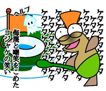 サーモンランのtwitterイラスト検索結果