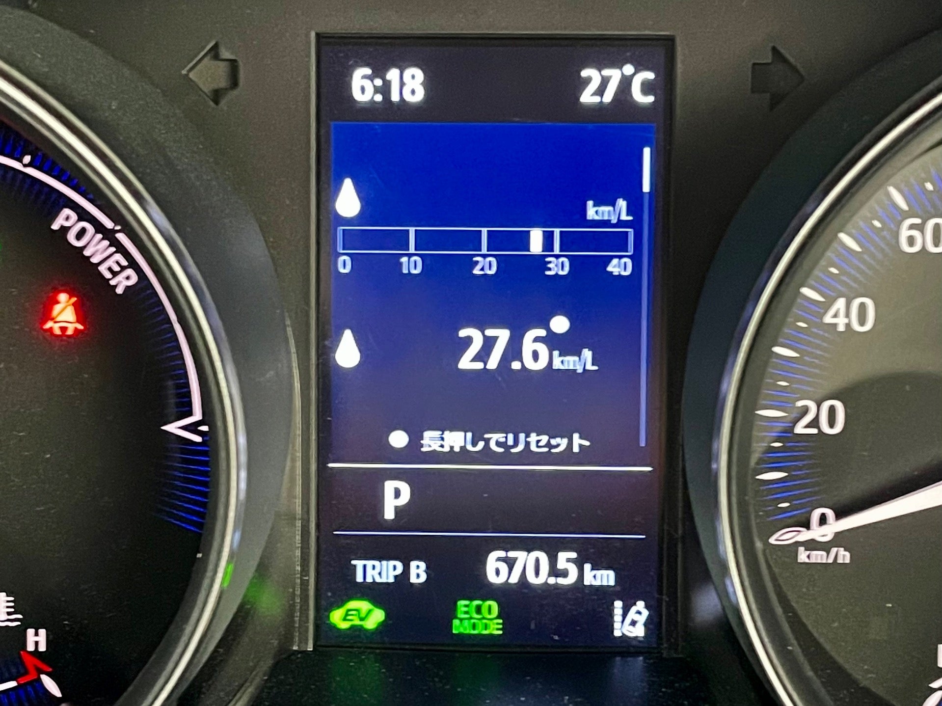 真沙みゅん 帰着です Jネットレンタカー 熊本空港店 In 阿蘇郡西原村 熊本県 T Co 94hsey8lxy T Co P8ooquza7v Twitter