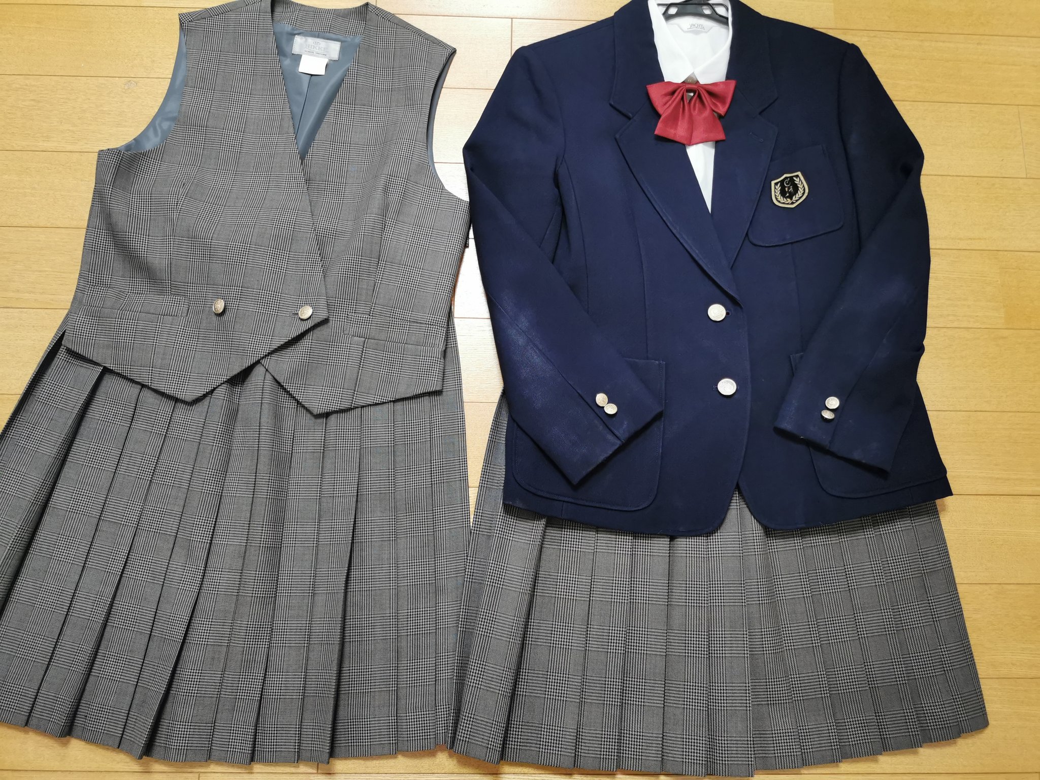 茨城県 日立商業高等学校 女子制服 3点 sf009439