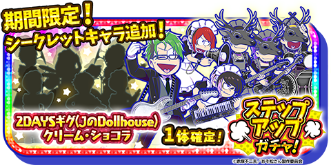 Osomatsu Hkwさんのイラスト一覧 2ページ目