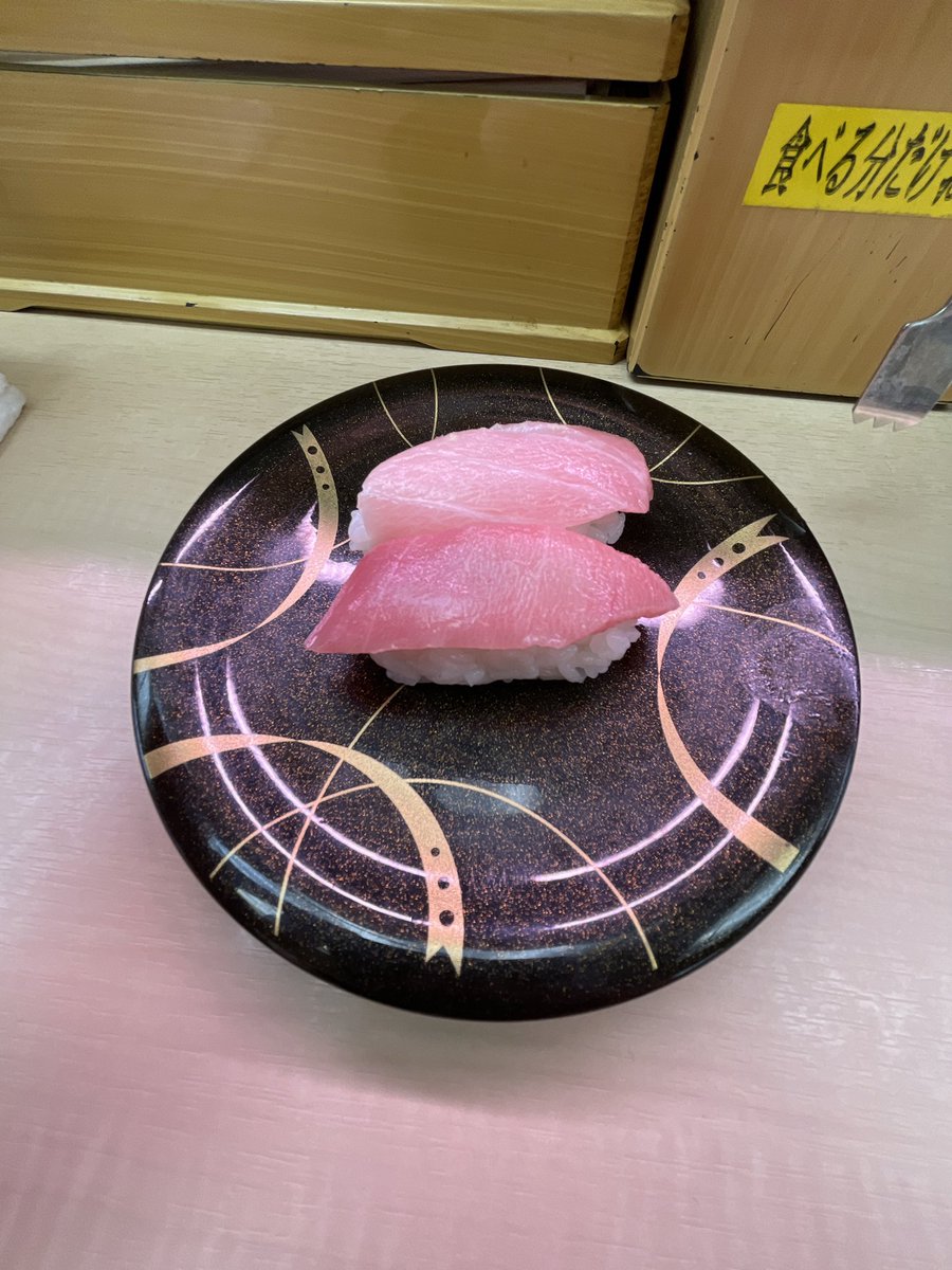 みんなの 天下寿司 口コミ 評判 食べたいランチ 夜ごはんがきっと見つかる ナウティスイーツ みんなの 天下寿司 口コミ 評判 食べたいランチ 夜ごはんがきっと見つかる ナウティスイーツ