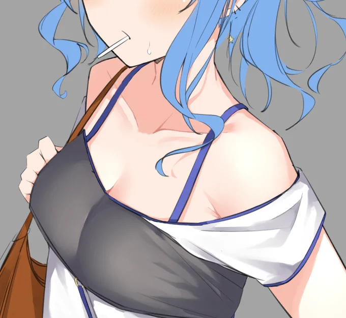 atodekesu 