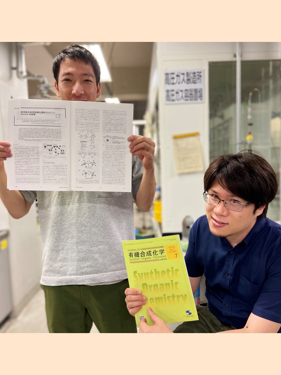 Yoichi Hoshimoto 星本陽一 on X: 