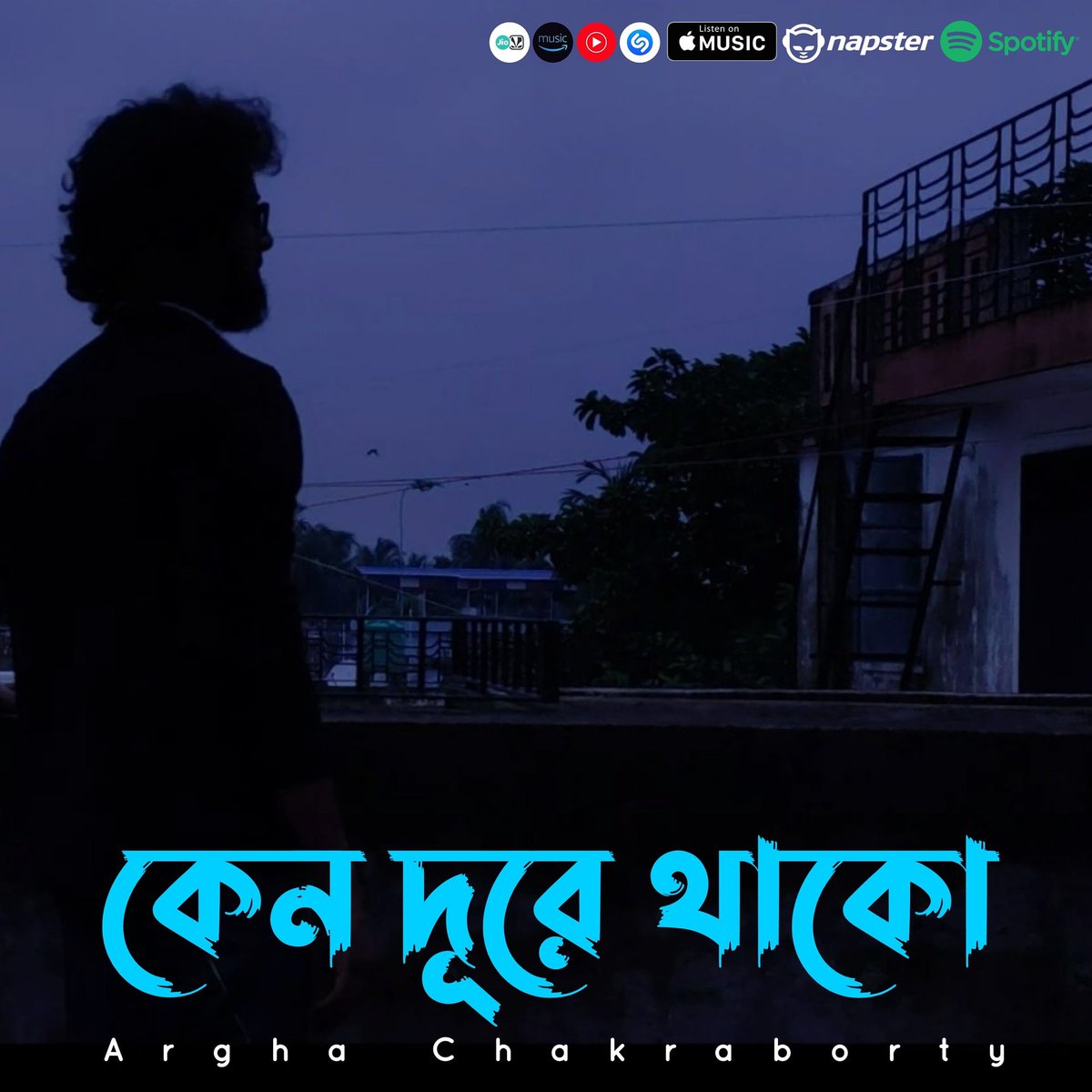 madlymusically's tweet photo. Song : Kano Dure Thako (Cover)
Is available now on online music streaming app.
To Listen This Full Song
Just click the given Link below. ❤️😊
Saavn: https://t.co/Pj5MhUtuqB
Spotify: https://t.co/RUVgfqyluF
Napster:  https://t.co/mbQp5XuBdu
Youtube Music: 
https://t.co/3ZmqqBi7dZ https://t.co/VcGk4ojk8I