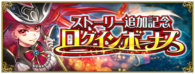 戦の海賊ー海賊船ゲーム 簡単戦略シュミレーションゲームーのニュース 最新つぶやきまとめ Androidアプリ Applion