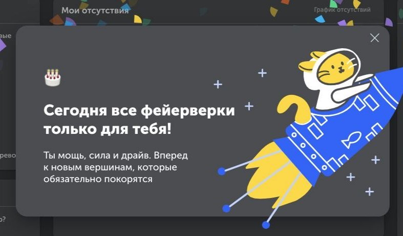 например Алиса tweet media