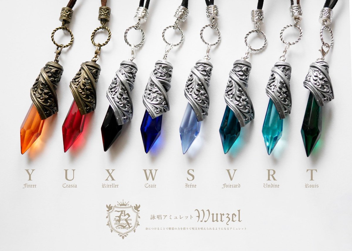 CiR_IX's tweet photo. #私の作品もっと沢山の人に広がれ祭り
魔術師専用装身具を創っています🔮 https://t.co/6iwEjWDaH5
