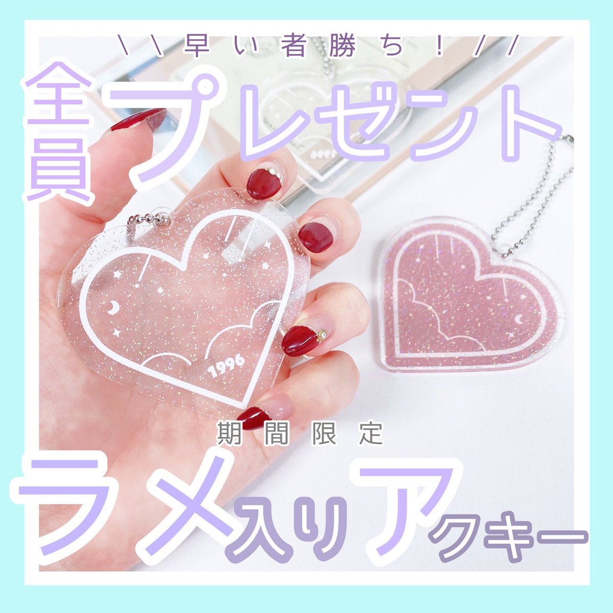 クリケ Curike Official Twitter クリケ Curike Official Twitter