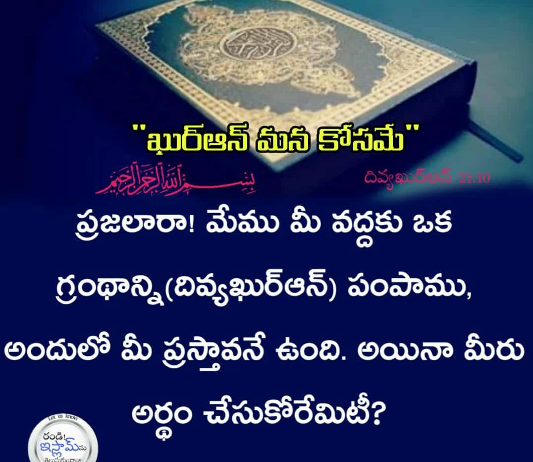 mdmoizsohaib's tweet photo. https://t.co/T6PFu3Etgh