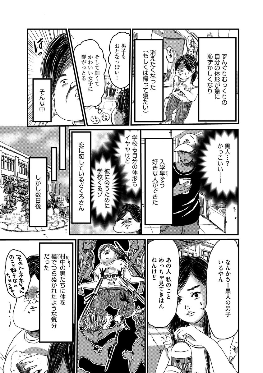 (3/5) 