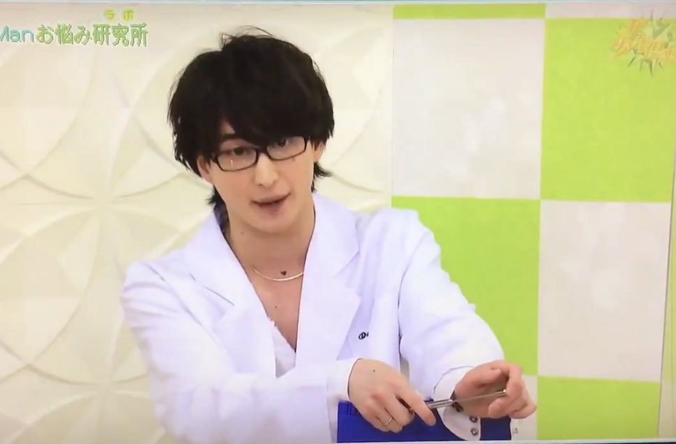 メガネ白衣指輪は正義 Twitter Search Twitter