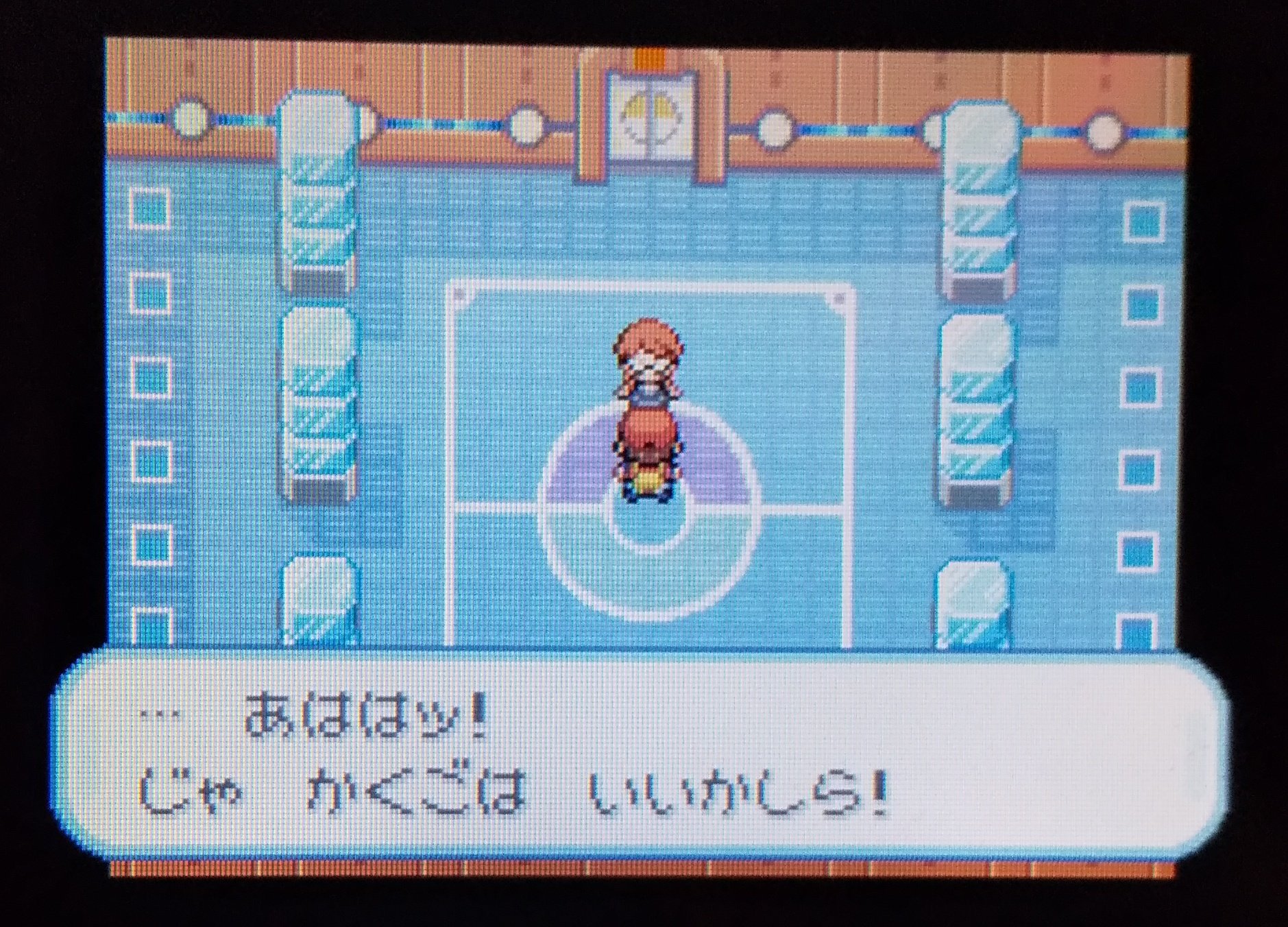 ますらお ポケモンfrプレイ記録13 ポケモンリーグ最初はvsカンナ 大人のお姉さんな雰囲気だけど 実家にぬいぐるみ集めてるあたりがキュート 苦戦したけどライチュウが頑張って撃破 続いてvsシバ ウー ハーッ シャワーズが波乗りでバチャバチャし