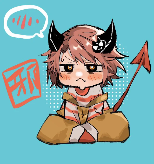 #魔界の主役は我々だ 
邪オロン単品です。 