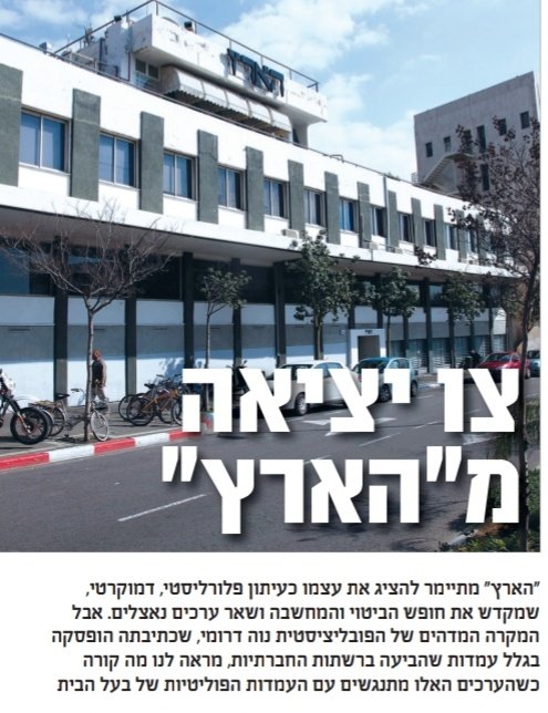 קלמן ליבסקינד tweet media